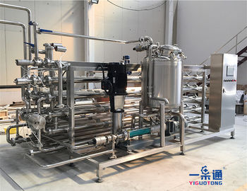 De Machine van de roestvrij staaluht-sterilisatie/het Aseptische Tubulaire Pasteurisatieapparaat van het Melksap
