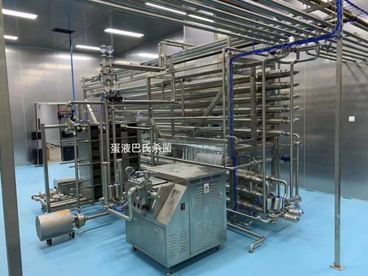 Geautomatiseerde ei-pasteurisator met homogeniserende en vloeibare ei-koeling / eiprocesapparatuur voor verwarming