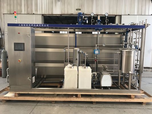 Automatische sterilisator voor ultrahoge temperaturen JB ICS Ideale oplossing voor het steriliseren van verschillende soorten vloeibare voedingsmiddelen en dranken