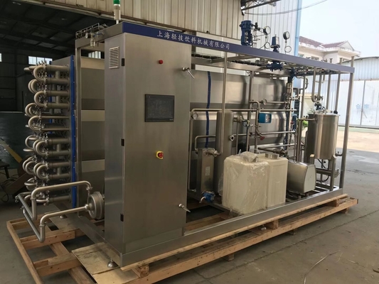 Geavanceerde technologie Op maat gemaakte 0,5-20T/H UHT sterilisatie machine voor sinaasappelsap/appelsap/mango sap verwerkingslijn Nieuwe UHT sterilisator met PLC