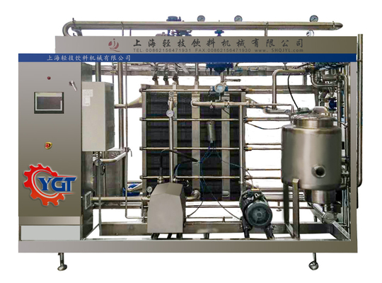 Efficiëntie Op maat gemaakte gepasteuriseerde melkproductie-installatie Voor 500-20000l/H gepasteuriseerde melkindustrie SUS304/316