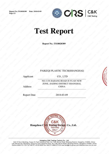 China KUNSHAN YGT IMP.&amp;EXP. CO.,LTD Certificaten